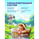 Гель-концентрат Grass Alpi для темных вещей, 1.8л