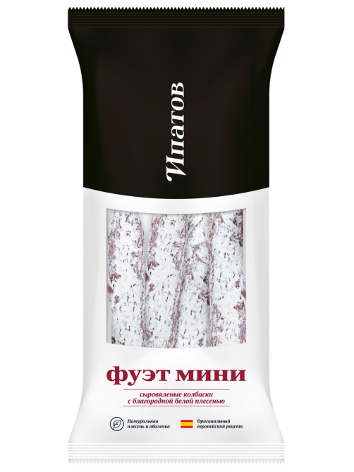 Колбаса фуэт Ипатов с белой плесенью мини, 150г