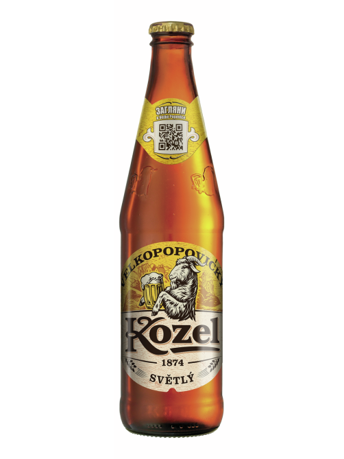 Пиво Velkopopovicky Kozel светлое, 0.45л