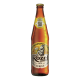 Пиво Velkopopovicky Kozel светлое, 0.45л
