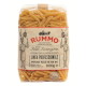 Макароны перья Rummo Penne Rigate №66 рифленые, 1кг