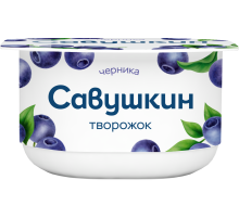 Творожок Савушкин продукт Черника 3.5%, 120г