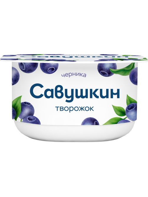 Творожок Савушкин продукт Черника 3.5%, 120г