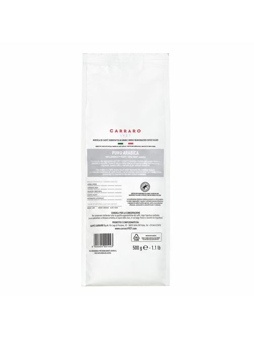 Кофе Carraro Arabica 100% в зернах, 500г
