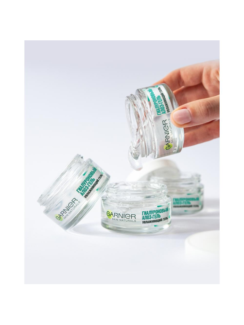 Гель для лица Garnier Skin Naturals Гиалуроновый Алоэ-гель увлажняющий для нормальной и смешанной кожи, 50мл