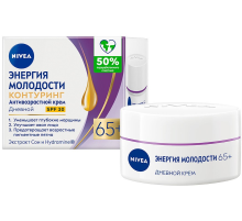 Крем для лица Nivea дневной антивозрастной энергия молодости 65+, 50мл