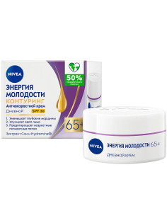 Крем для лица Nivea дневной антивозрастной энергия молодости 65+, 50мл