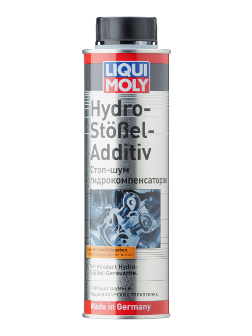 Присадка Liqui Moly для гидрокомпенсаторов, 300мл