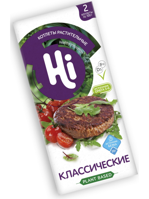 Котлеты растительные Hi классические замороженные, 200г
