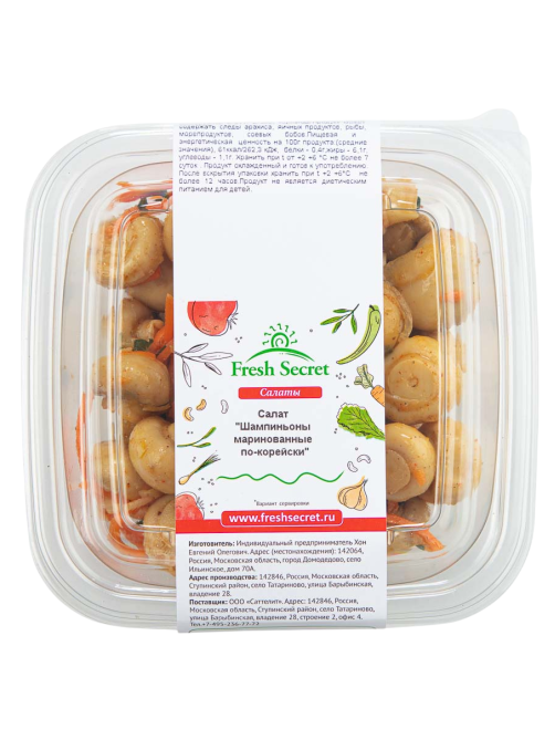 Салат Fresh Secret шампиньоны маринованные по-корейски, 400г