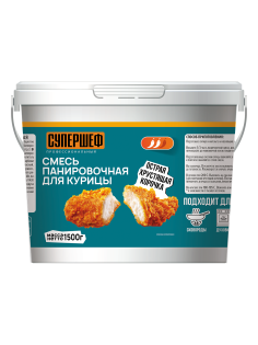 Смесь панировочная Супершеф для курицы острая, 1.5кг