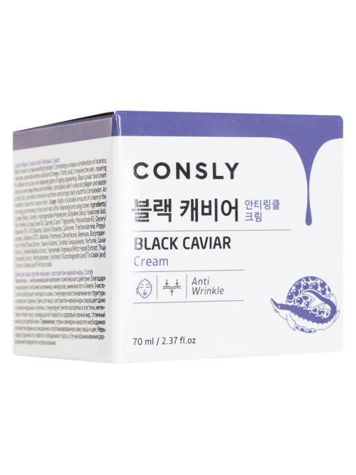 Крем для лица Consly Black Caviar Anti-Wrinkle против морщин с экстрактом черной икры, 70мл