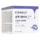 Крем для лица Consly Black Caviar Anti-Wrinkle против морщин с экстрактом черной икры, 70мл