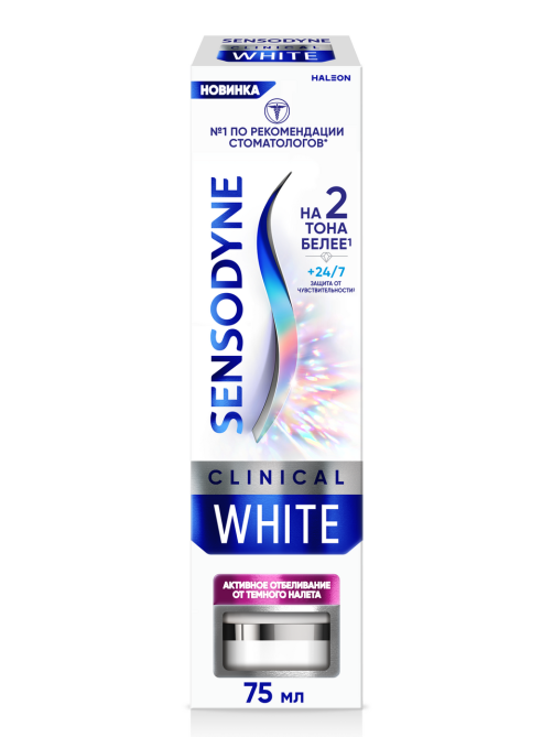 Зубная паста Sensodyne Clinical White Активное отбеливание от темного налета, 75мл
