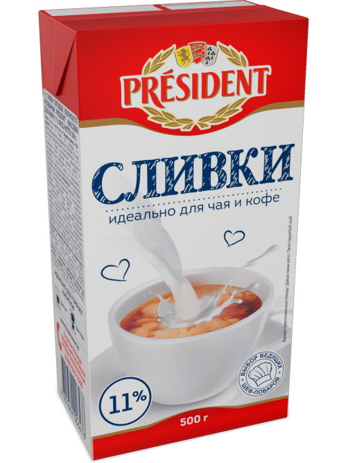 Сливки President ультрапастеризованные 11%, 500г