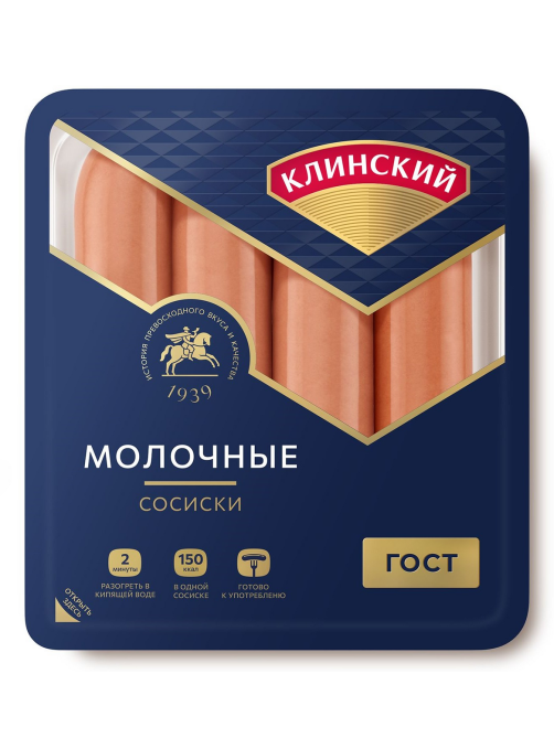 Сосиски Клинский Молочные, 410г