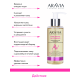 Масло гидрофильное Aravia Laboratories с гиалуроновой кислотой, 150мл