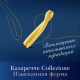 Макаронные изделия Barilla Казаречче из твердых сортов пшеницы, 450г