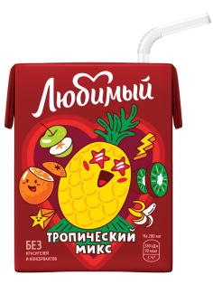 Напиток сокосодержащий Любимый Тропический микс, 200мл