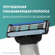 Бритва Gillette Mach3 мужская + 4 сменные кассеты