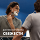 Гель для бритья Gillette Sensitive Cool Бережное охлаждение, 200мл