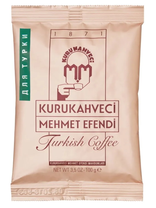 Кофе Mehmet Efendi турецкий натуральный молотый, 100г