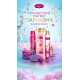 Мыло туалетное Camay Magique с ароматом черной орхидеи, 85г