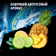 Гель для душа Фа Men Спорт, 750мл