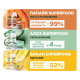 Бальзам-ополаскиватель для волос Garnier Fructis Superfood Банан питание для очень сухих волос, 350мл