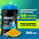 Дезодорант-стик Акс Айс Чилл, 50мл