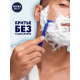 Гель для бритья Nivea Men для чувствительной кожи охлаждающий, 200мл