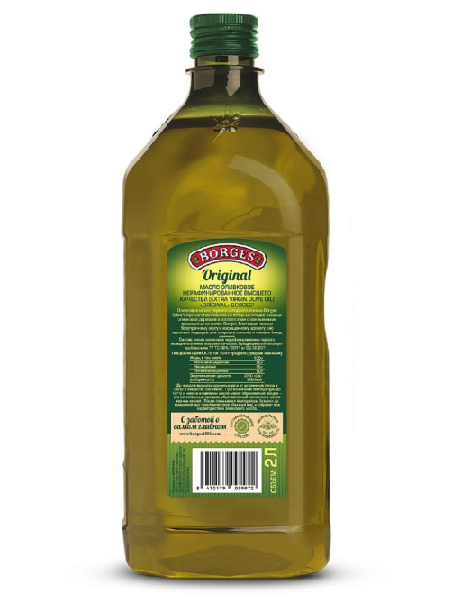 Масло оливковое Borges Extra Virgin, 2л