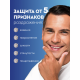 Лосьон после бритья Nivea Men для чувствительной кожи, 100мл