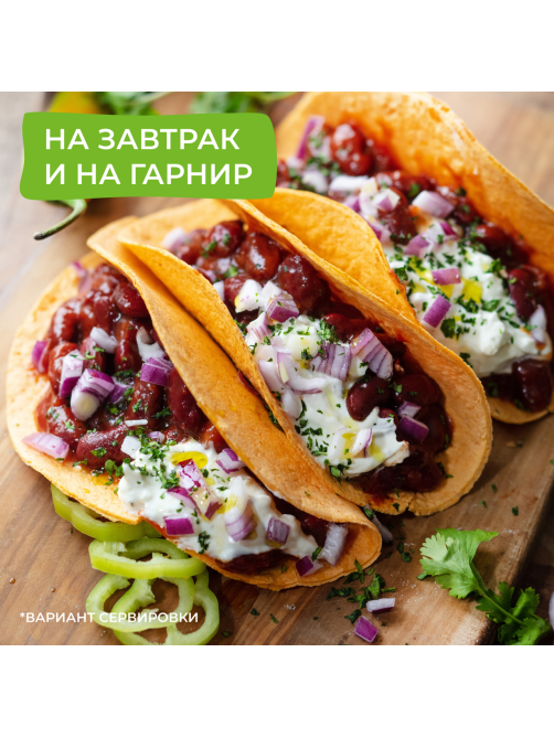 Фасоль красная Бондюэль в соусе чили, 400г
