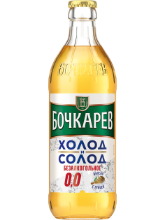 Пиво Бочкарев Холод и солод безалкогольное, 0.43л