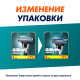 Кассеты Gillette Mach3 для бритья, 6шт