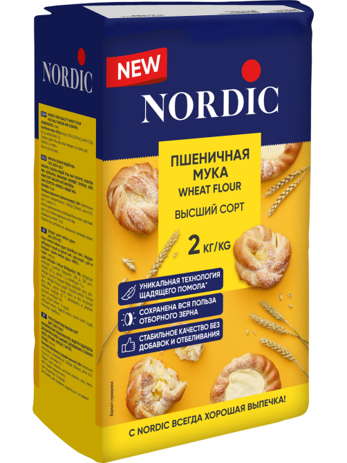 Мука пшеничная Nordic хлебопекарная высший сорт, 2кг