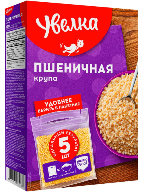 Крупа пшеничная Увелка в пакетах для варки 5шт, 400г