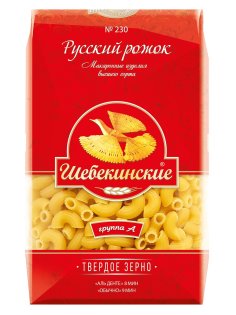 Макароны рожки Шебекинские Русский №230, 450г