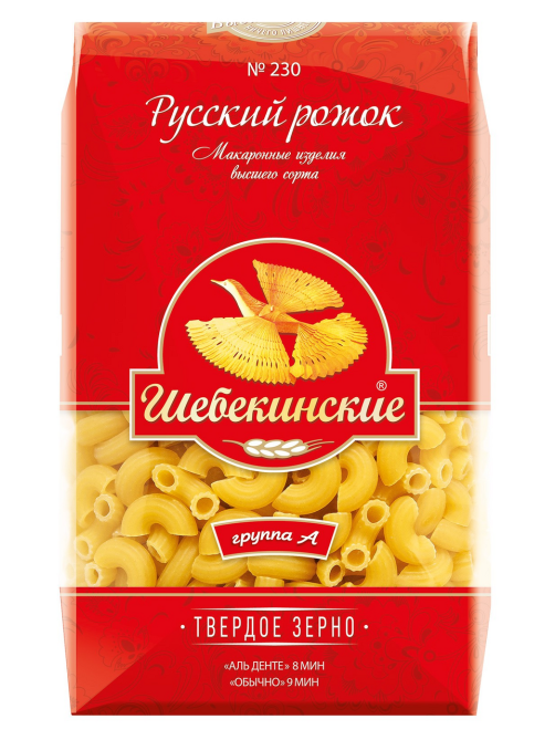 Макароны рожки Шебекинские Русский №230, 450г
