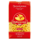 Макароны рожки Шебекинские Русский №230, 450г