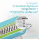 Станок для бритья Gillette Venus Embrace + 1 сменная кассета
