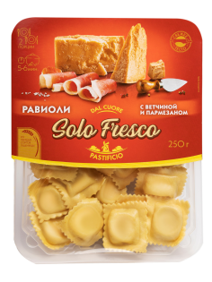 Равиоли Solo Fresco с ветчиной и пармезаном охлажденные, 250г