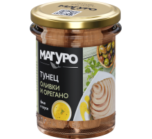 Тунец полосатый Магуро филе в соусе оливки и орегано, 200г