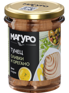 Тунец полосатый Магуро филе в соусе оливки и орегано, 200г