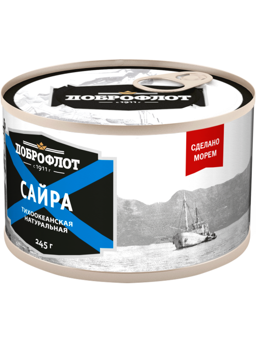 Сайра тихоокеанская Доброфлот натуральная, 245г
