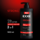 Гель для душа Exxe Men Strong 2 в 1 Сила и Энергия, 1л