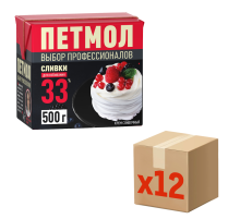 Сливки Петмол ультрапастеризованные 33%, 500г x 12 шт