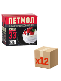 Сливки Петмол ультрапастеризованные 33%, 500г x 12 шт