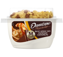 Творожок Даниссимо крем-чиз с соленой карамелью и молочным шоколадом 5.7%, 138г